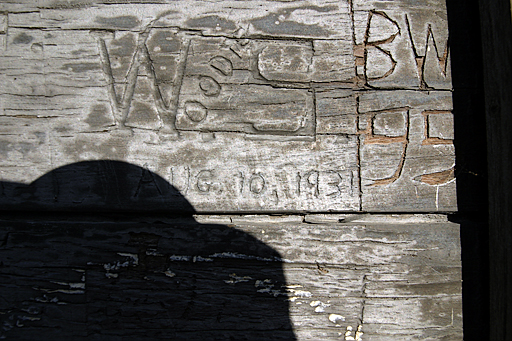 closeup of water tank